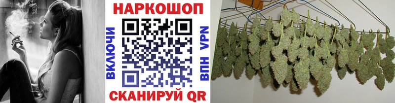 Хочу наркоту Уржум Cocaine  ГАШИШ  Бошки Шишки 