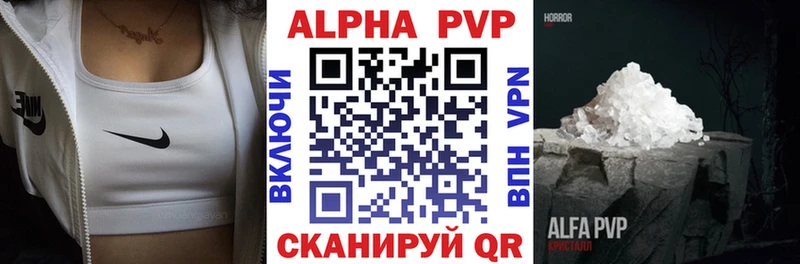 blacksprut ТОР  Уржум  A PVP крисы CK 