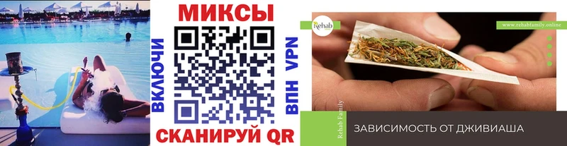 Бутират бутандиол как найти закладки Уржум