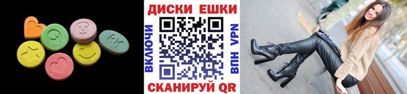 где купить наркоту  Уржум  ЭКСТАЗИ Philipp Plein 