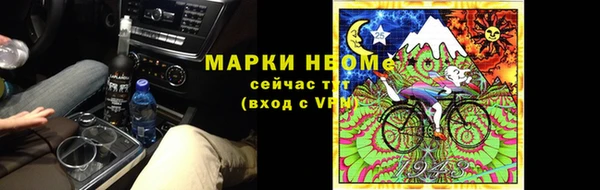метадон Абаза