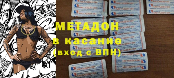 дживик Абдулино