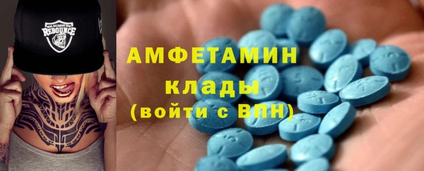 дживик Абдулино
