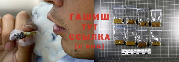 метадон Абаза