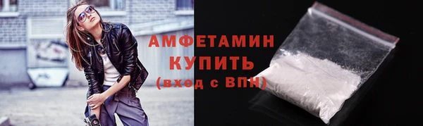 метадон Абаза