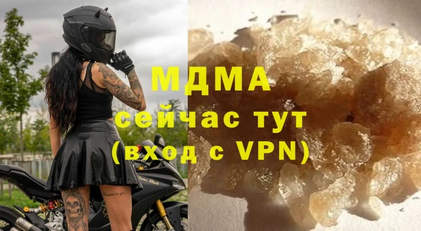дживик Абдулино