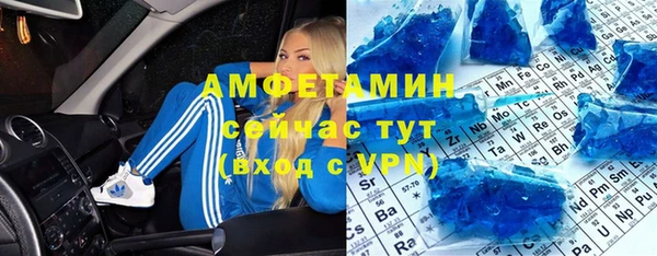 дживик Абдулино