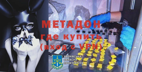 дживик Абдулино