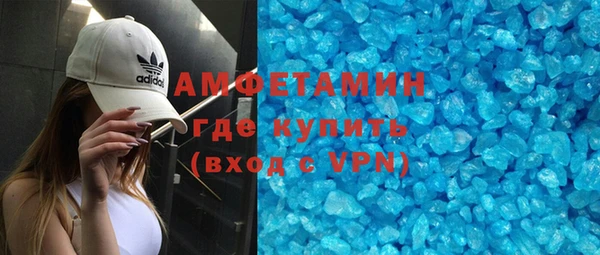 дживик Абдулино