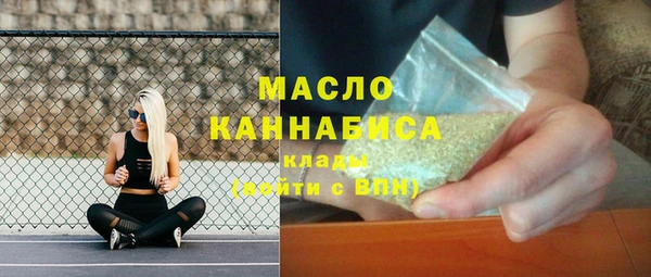 метадон Абаза