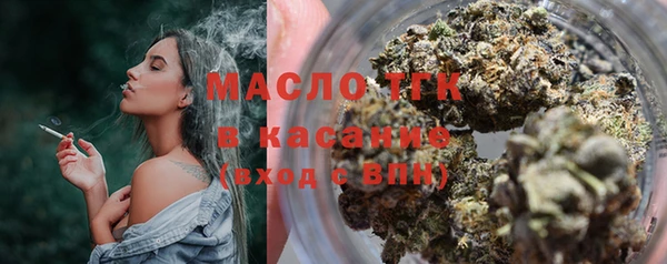 метадон Абаза