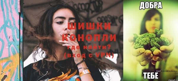 метадон Абаза