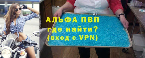 метадон Абаза