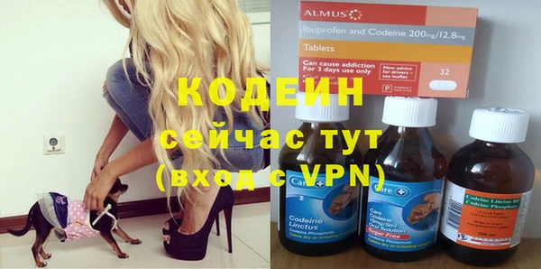дживик Абдулино