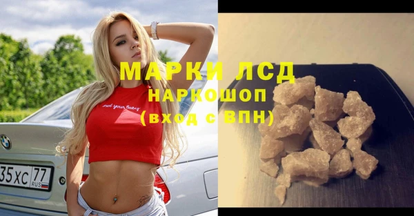 дживик Абдулино