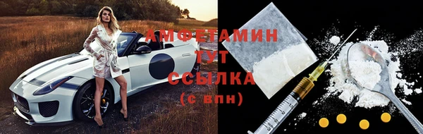 дживик Абдулино