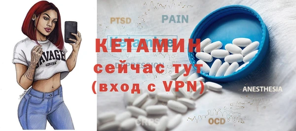 дживик Абдулино