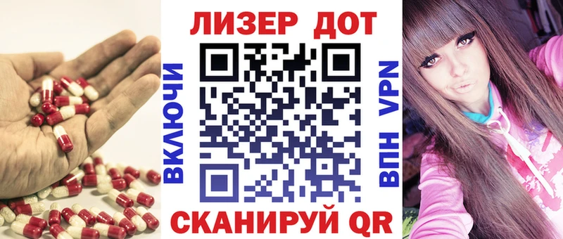 МЕГА вход  Уржум  ЛСД экстази ecstasy 