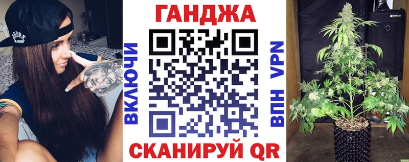 Конопля MAZAR  где найти наркотики  hydra рабочий сайт  маркетплейс клад  Уржум 